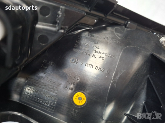 3J0945096 Нов Десен стоп Passat B9 Пасат Б9 Европа, снимка 6 - Части - 52226928