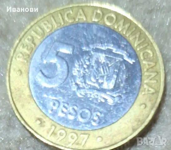 5 песос Доминиканска република, снимка 2 - Нумизматика и бонистика - 48483568