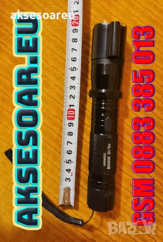 Фенерче с електрошок и лазер за прогонване на кучета и самозащита със заряден кабел и батерия мощен , снимка 13 - За кучета - 48908812