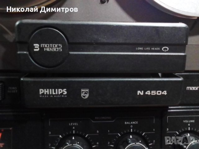 Philips N4504, снимка 2 - Декове - 42967436
