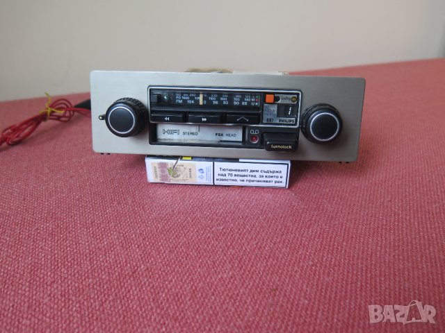 Vintage  Philips 887 Car Stereo-1978г,радиокасетофон за кола, снимка 2 - Радиокасетофони, транзистори - 35070989