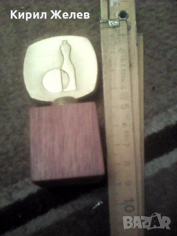 Награда стара 4059, снимка 6 - Декорация за дома - 28177615