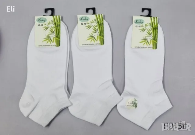 Мъжки антибактериални бамбукови чорапи , снимка 1