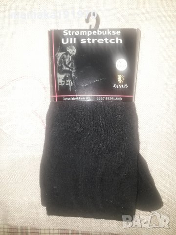 JANUS дамски вълнен чорапогащник, снимка 3 - Спортни екипи - 35384342