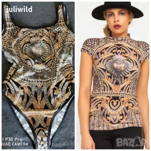 29 Desires колекция Златно сърце