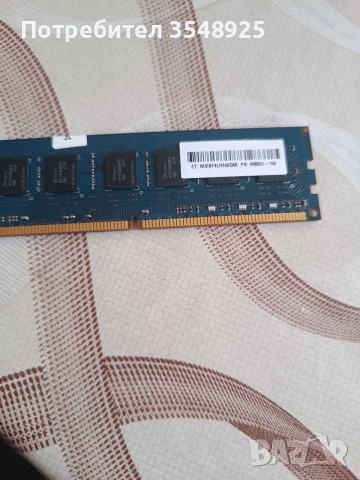Рам памет  SK Hynix 1х8GB DDR3 1600 MHz, снимка 5 - RAM памет - 53505548