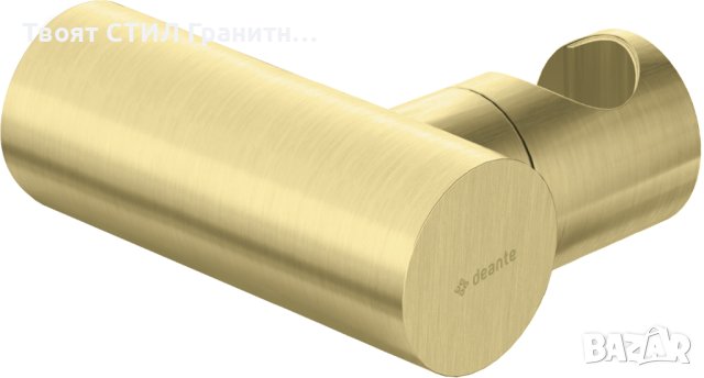 Златен месингов държач за душ, дръжка Round Brush Gold - Стенен монтаж