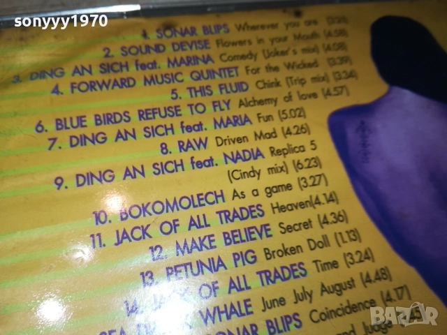 GIRLS RE-WRITE ROCK 3108251944, снимка 17 - CD дискове - 51554806