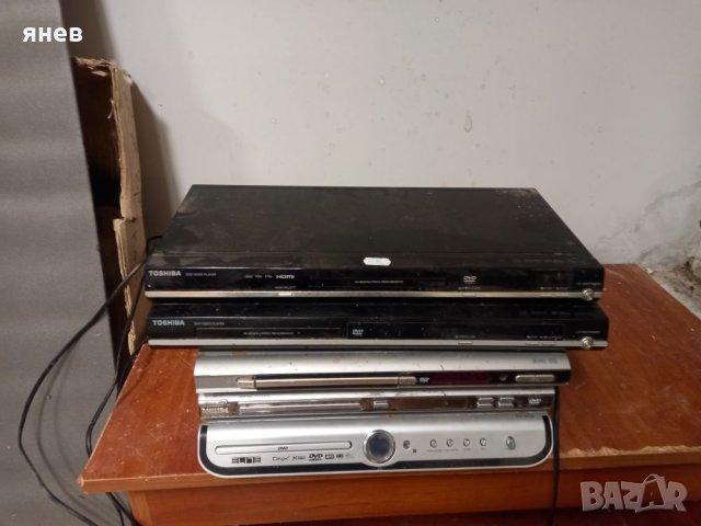 Двд Philips,Toshiba,Elite, снимка 2 - Плейъри, домашно кино, прожектори - 35371759