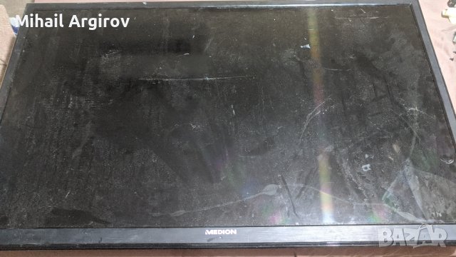 MEDION -MD3081DK-A/17MB95M/17IP20, снимка 1