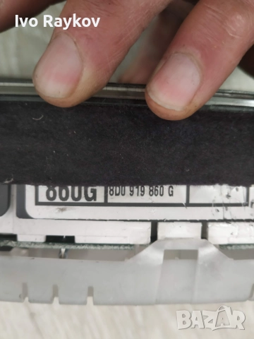 Километраж за AUDI A4 , AUDI A6 , 8D0919860G, снимка 5 - Части - 52422795