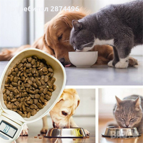 2739 Дигитална мерителна лъжица за кучешка и котешка храна, снимка 9 - Други стоки за животни - 36398364