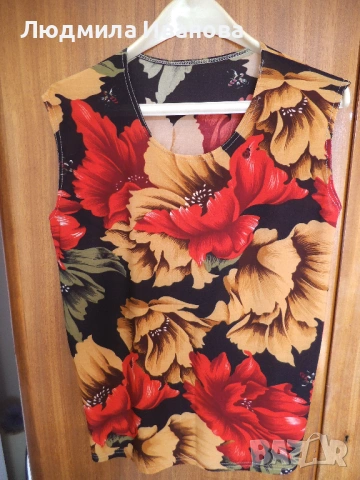 Подарявам дамски дрехи