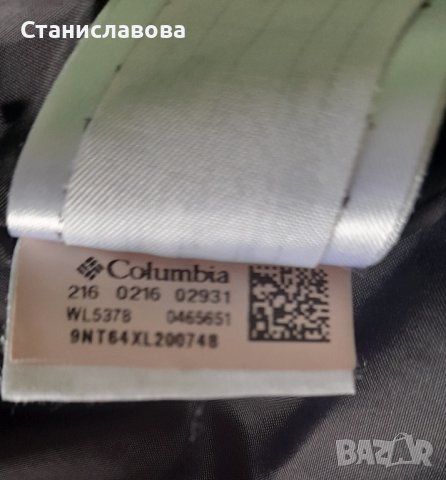 Дамско яке Columbia , снимка 5 - Якета - 43350920
