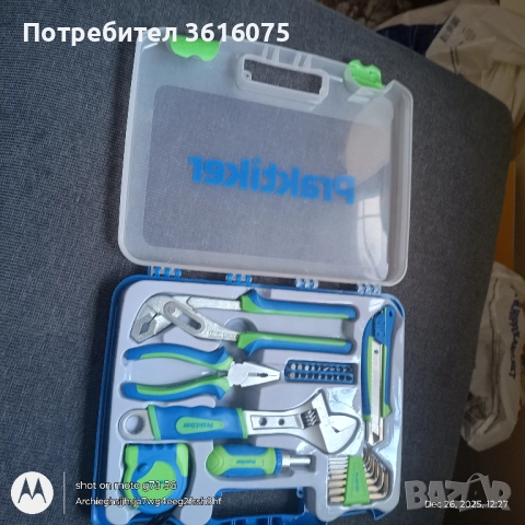 НОВ Комплект инструменти Praktiker MX23132 – Неизползван, снимка 3 - Ключове - 52907698