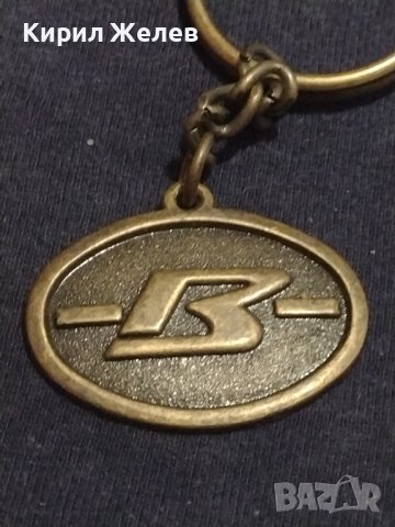 Рекламен ключодържател BULLDOZER метален здрав за КОЛЕКЦИОНЕРИ 42417, снимка 4 - Колекции - 43618524