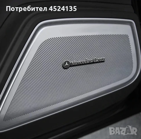 Нови емблеми ”Мерцедес-Бенц” - 45 мм./7 мм., снимка 4 - Аксесоари и консумативи - 50919945