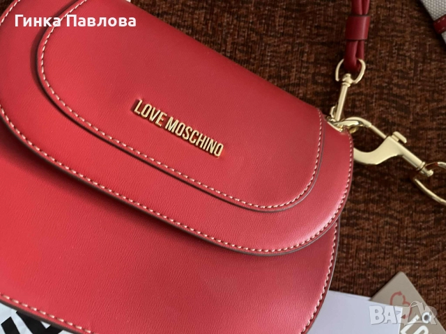Love moschino -дамска чанта