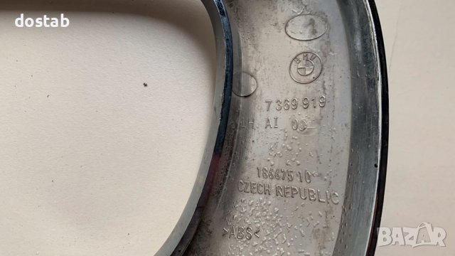 Части за бмв / bmw 7 G11, снимка 6 - Части - 39479431