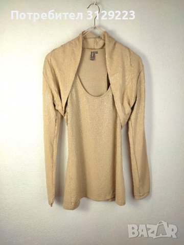 Eksept glitter set XL 