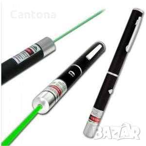 50mW Зелен лазер с 5 дискотечни приставки, снимка 2 - Къмпинг осветление - 28465980