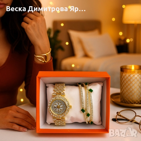 Дамски комплект часовник и гривни с кристали – луксозен подарък в готова кутия, снимка 4 - Бижутерийни комплекти - 52102412