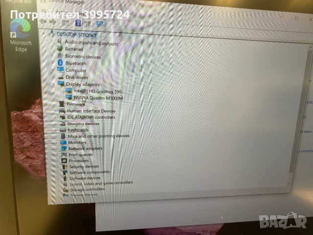 Лаптоп HP ZBook 15 G3 - с лицензиран win10Pro, снимка 18 - Лаптопи за работа - 51348233