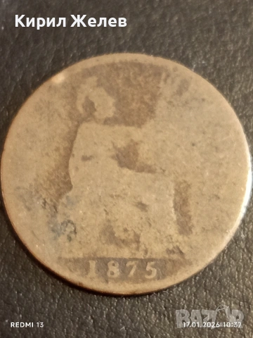 Три стари монети Британия, България,Австрийска Империя за КОЛЕКЦИЯ 53206, снимка 3 - Нумизматика и бонистика - 53129289