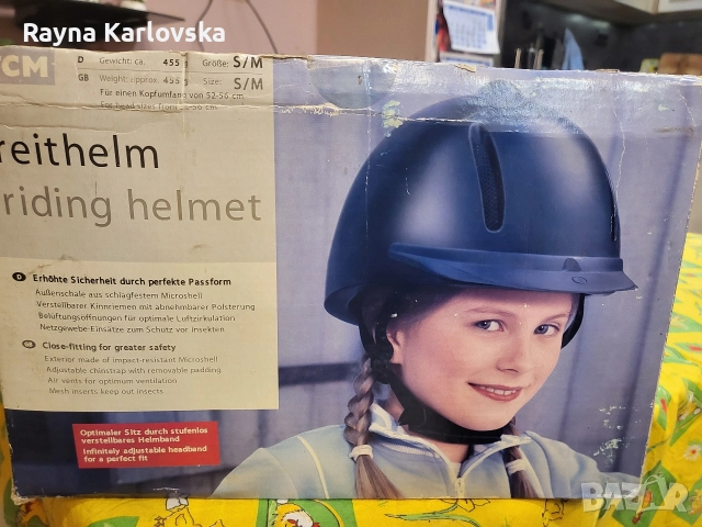 Каска за езда "TCM", снимка 7 - Спортна екипировка - 52791156