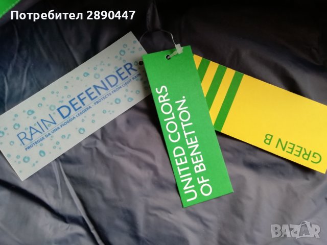 Ново дамско яке Benetton , снимка 5 - Якета - 40552933