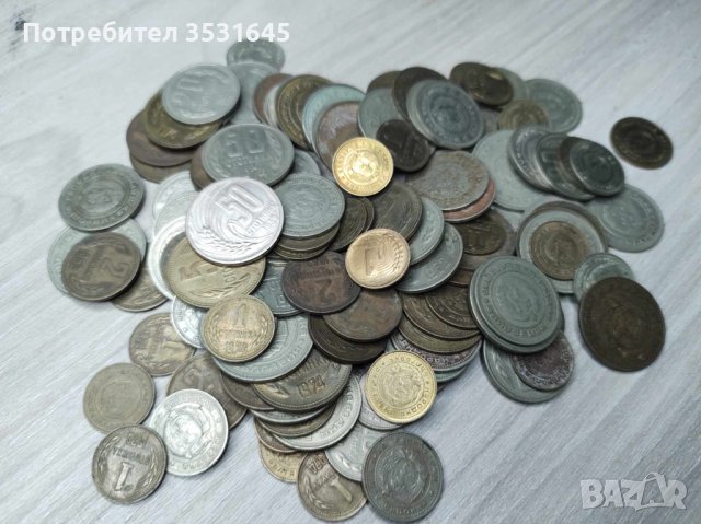 Над 120 монети от Времето на СОЦА, снимка 3 - Нумизматика и бонистика - 43025357