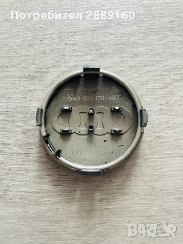 Чисто нови оригинални капачки за джанти за Audi, снимка 5 - Аксесоари и консумативи - 44702653