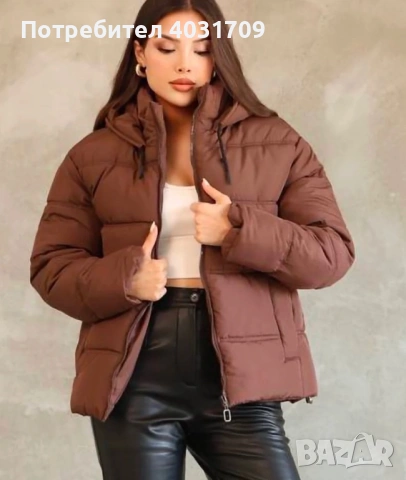 Зимно яке , снимка 2 - Якета - 53150574