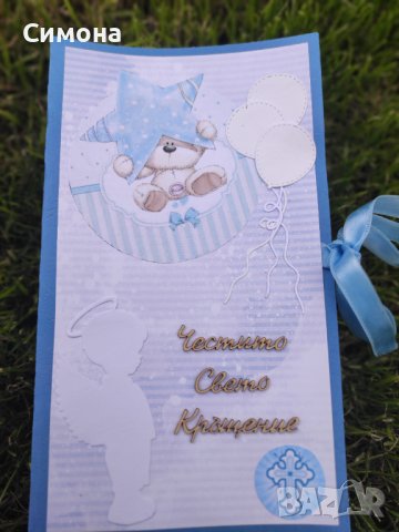 Ръчно изработени картички, снимка 12 - Други услуги - 17280967