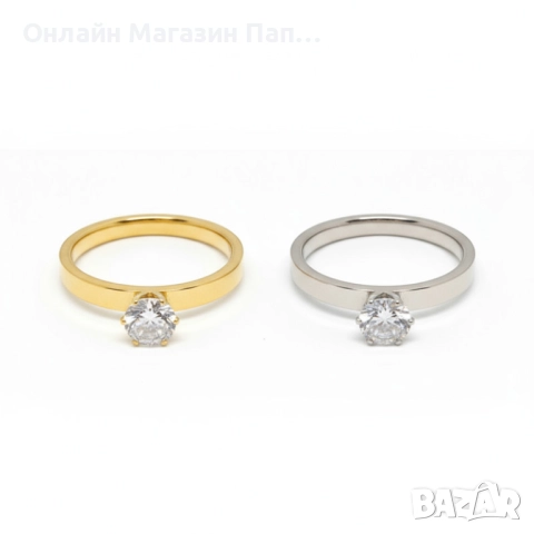 Елегантен пръстен от неръждаема стомана с циркон „корона“ – златист и сребрист