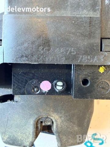 3644675 задна брава за багажник от Opel Crossland X 1.2T, engine F12XHT, 131 hp., Automatic , снимка 5 - Части - 53539640