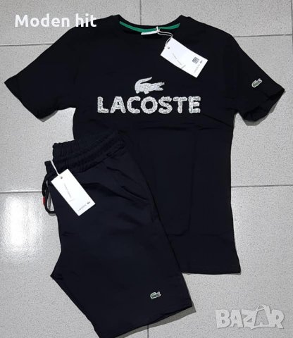 Последна бройка! Lacoste мъжки летни комплекти /тениска и къси панталони/