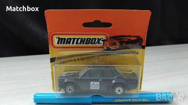 Matchbox България 1/64, снимка 4 - Колекции - 44493300