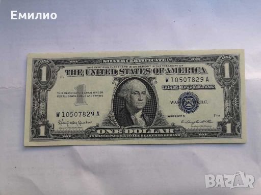 USA $ 1 Dollar Silver Certificate 1957-B UNC, снимка 3 - Нумизматика и бонистика - 27732504