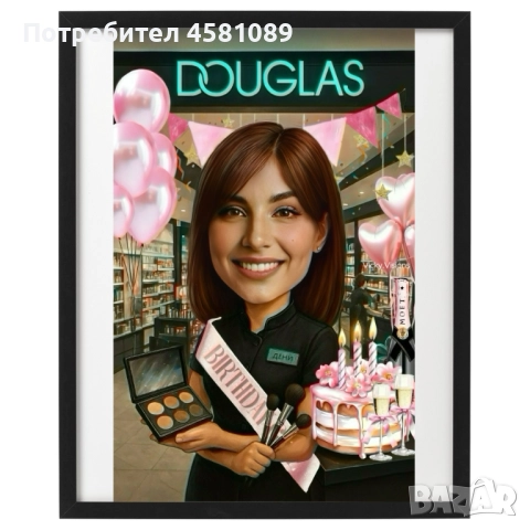 Дигитални карикатури, снимка 3 - Картини - 51553003