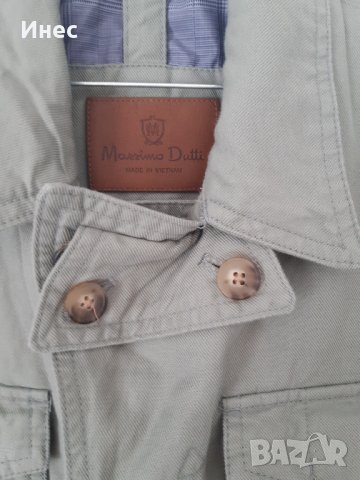 Massimo Dutti Ново яке, снимка 8 - Якета - 32608258