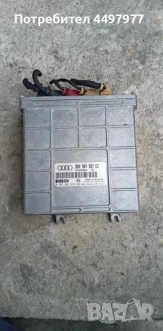 Компютър за Ауди А4 1.8 125к.с 1998г 