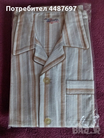 Мъжка пижама от бархет . Нова . Номер S