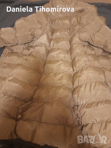 Детско яке за 10 години , снимка 2 - Детски якета и елеци - 38988989