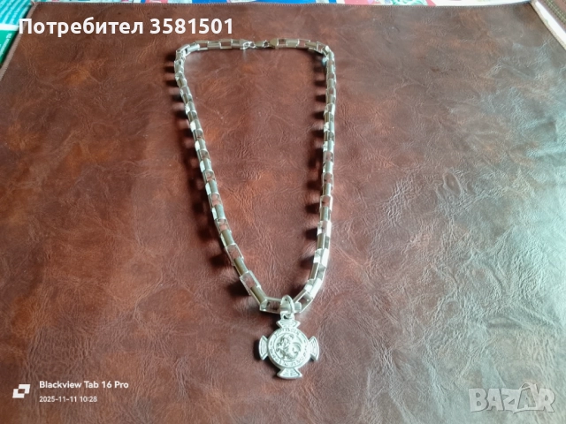 164/Сребърен Синджир със Висулка-98грама.🇧🇬
