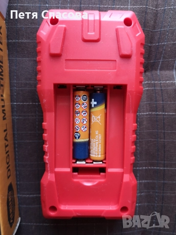 Мултиметър / Мултицет ANENG SZ06, снимка 7 - Друга електроника - 52776850