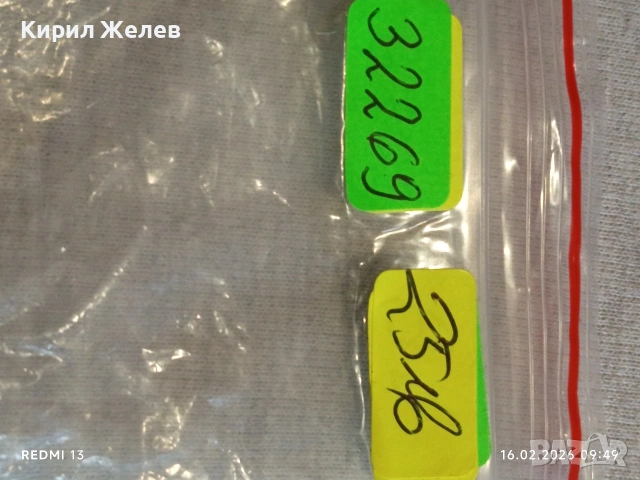 Класически модел мъжки часовник ROLEX Gellini с кожена каишка 32269, снимка 10 - Мъжки - 53491337