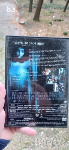 Два руски филма в кутия на "Готика" DVD , снимка 4 - DVD филми - 43583496