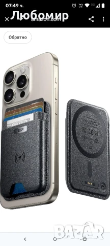 ESR за MagSafe портфейл с функция „Намери ме“, държач за 5 карти, RFID-блокиране, силен магнитен


