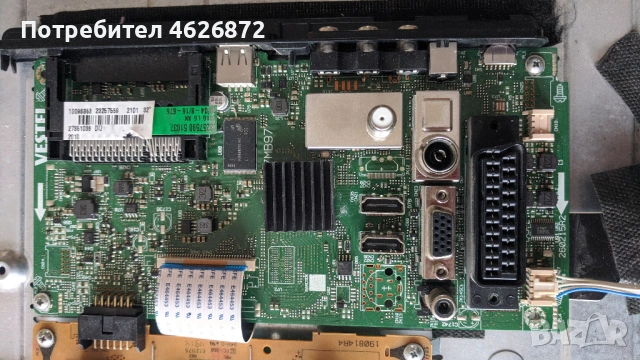 Panasonic TX-32CW304-17MB97-17IPS71, снимка 7 - Части и Платки - 53013507